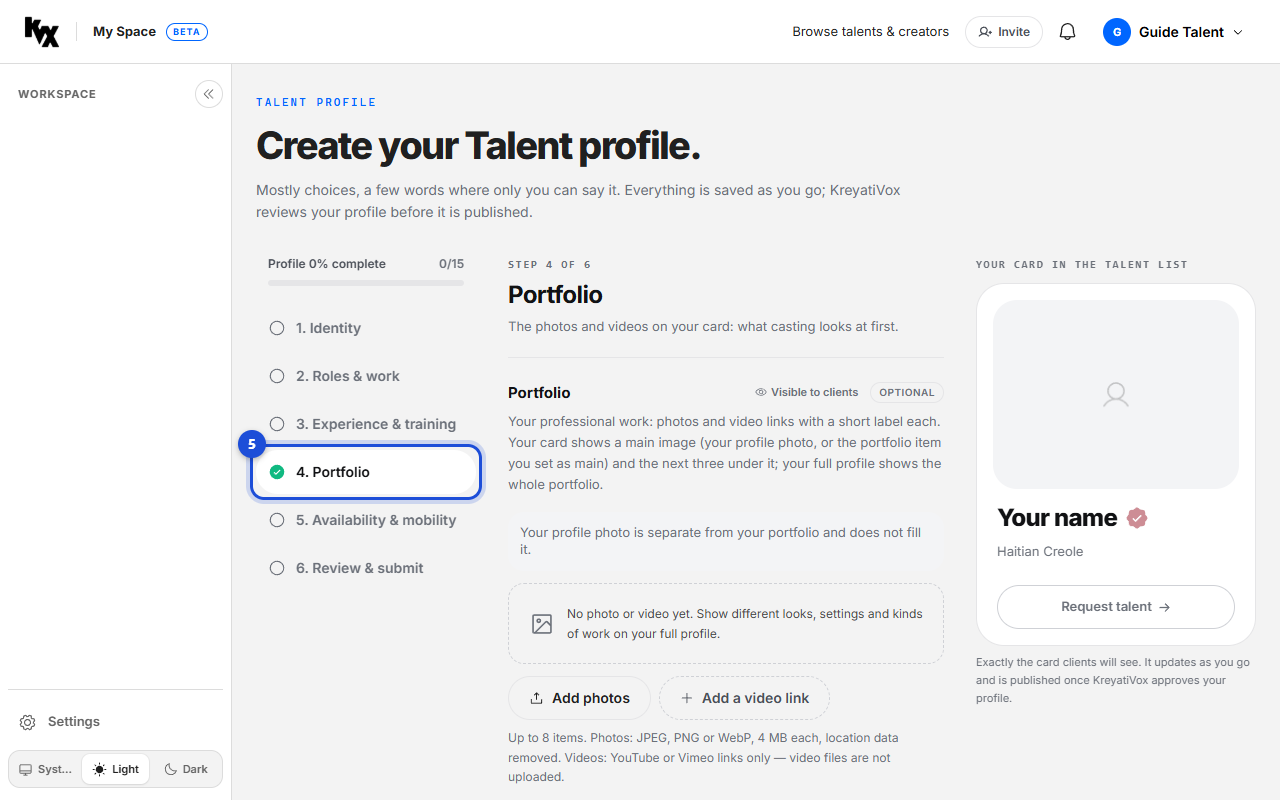 Step 5: Portfolio